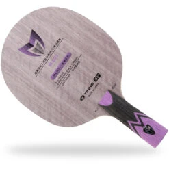 Milky Way/Yinhe Holz M202 Konkav