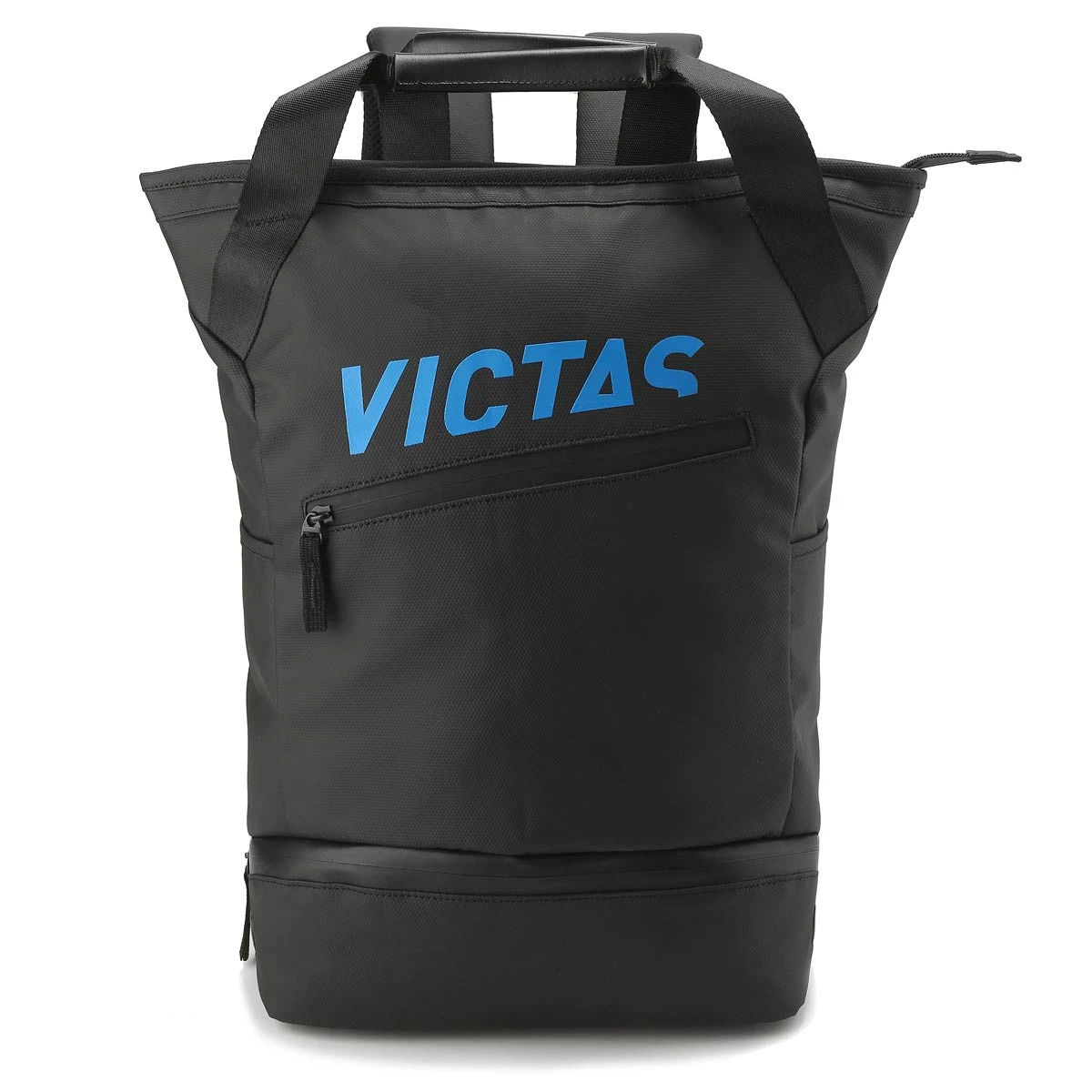 Victas Rucksack V-Backpack 425 Schwarz