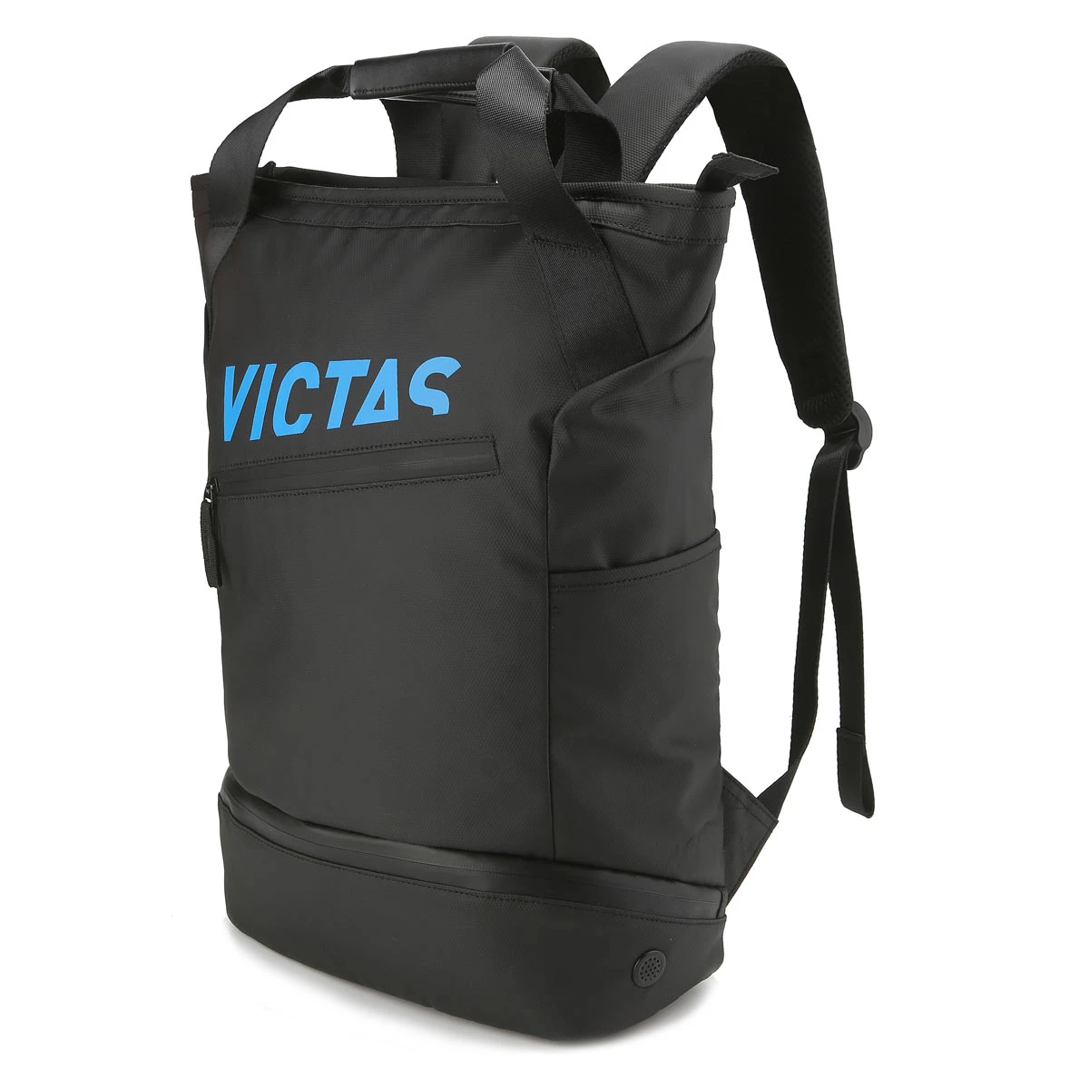 Victas Rucksack V-Backpack 425 Schwarz â Bild 2