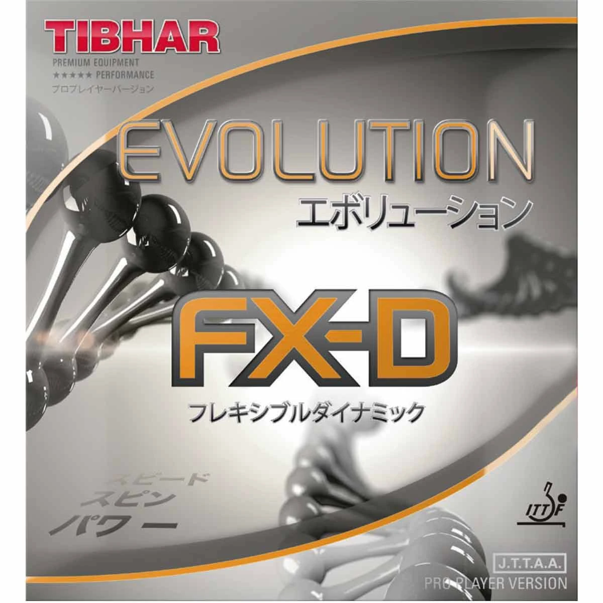 TIBHAR Belag Evolution FX-D Schwarz 2,0 Mm
