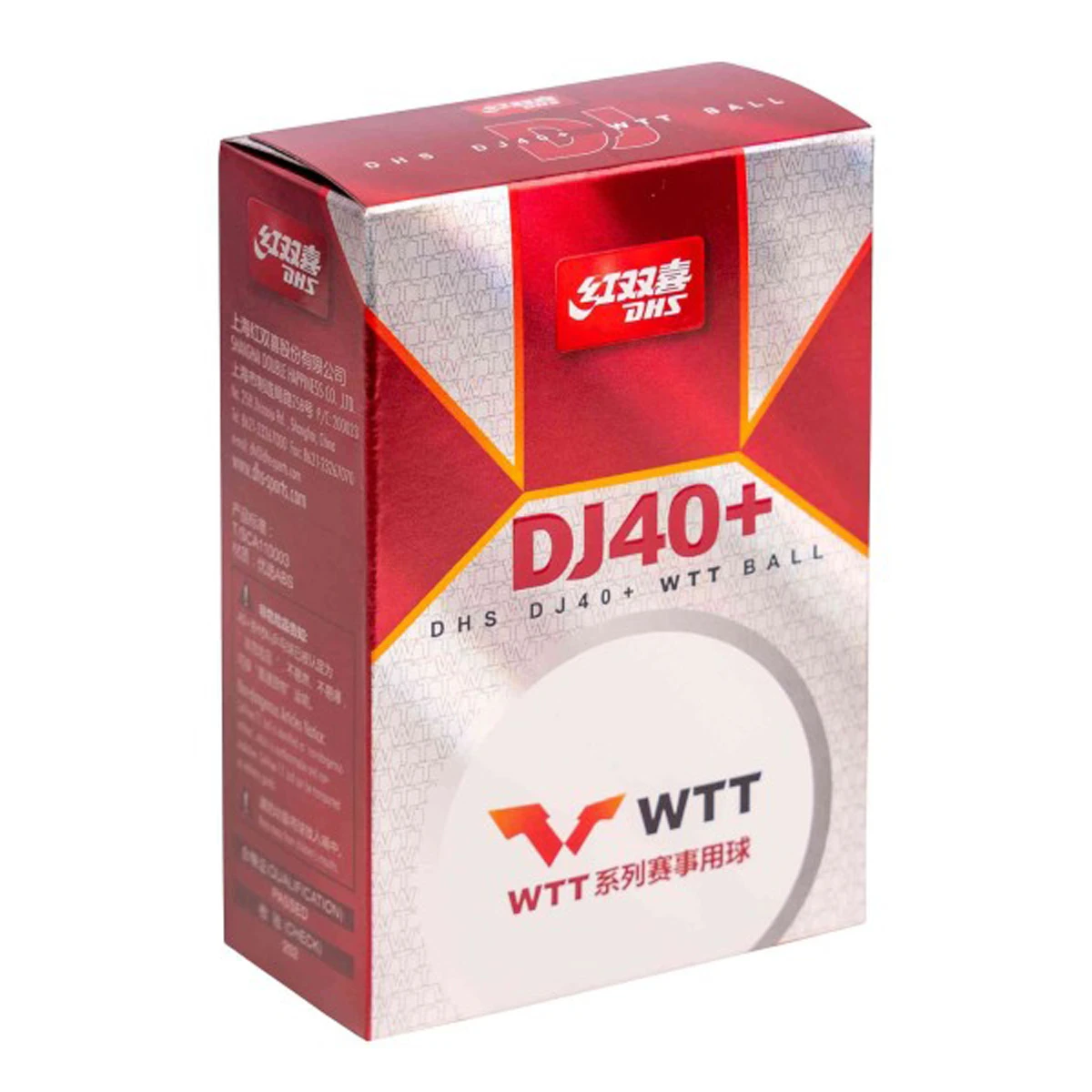 DHS Ball *** DJ40 WTT 72er Weiß