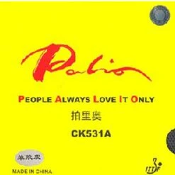 Palio Belag CK 531 A Schwarz 1,0 Mm