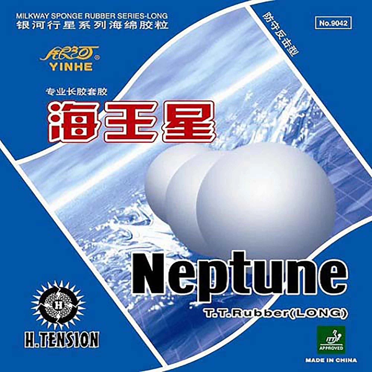 Milky Way/Yinhe Belag Neptune Rot 0,7 Mm