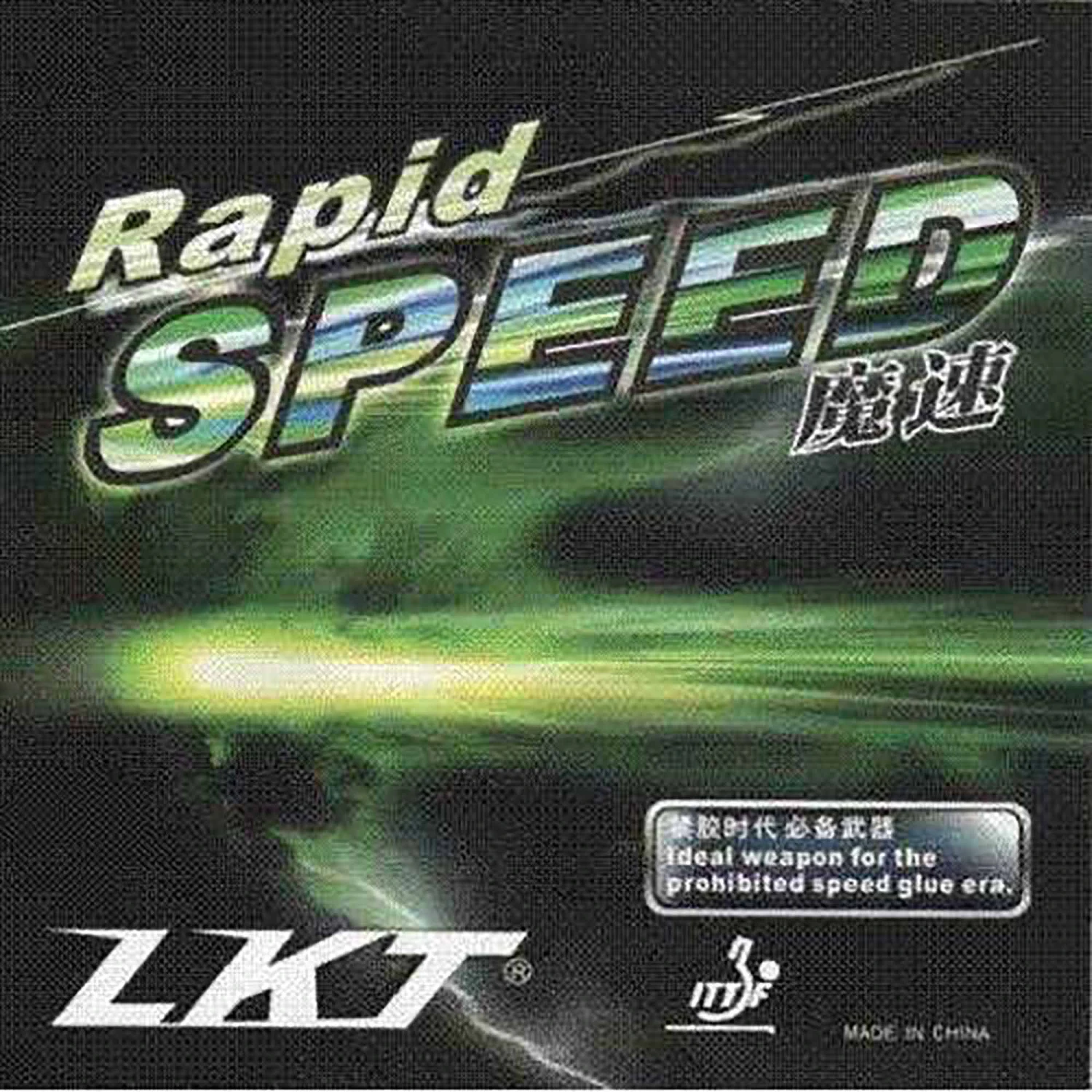 LKT / KTL Belag Rapid Speed Rot 2,0 Mm
