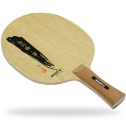 Andro Holz Wano-Kiwami Midori DEF Konkav