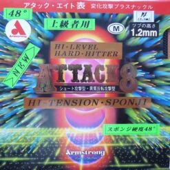 Armstrong Belag Attack 8 48° Rot 1,8 Mm