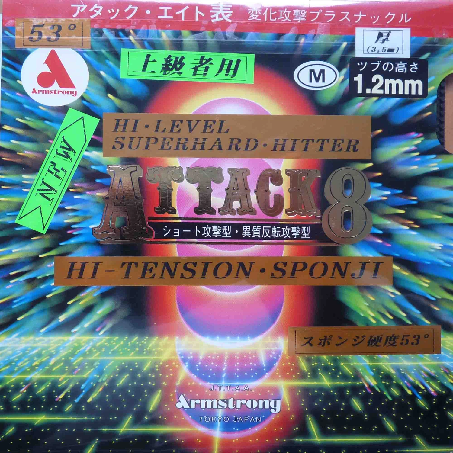 Armstrong Belag Attack 8 53° Rot 2,1 Mm