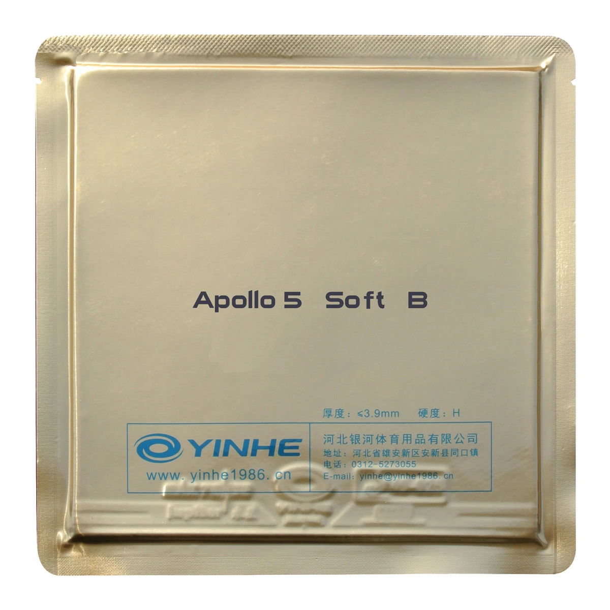 Milky Way/Yinhe Belag Apollo V Soft Schwarz 2,1 Mm